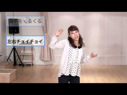 AKB48「心のプラカード」の振り付け・踊り方