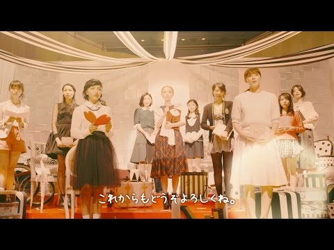 西野カナ 『トリセツ』MV(Short Ver.) 
