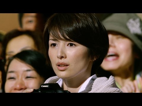 EOS Kiss X8i「時間よ止まれ！」篇 30秒 吉瀬美智子出演【キヤノン公式】 